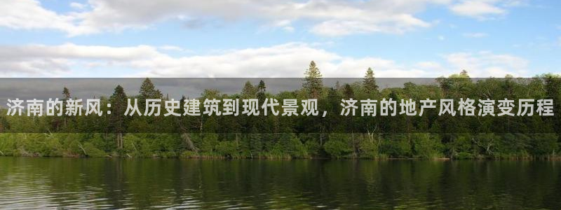 风暴娱乐官网开户