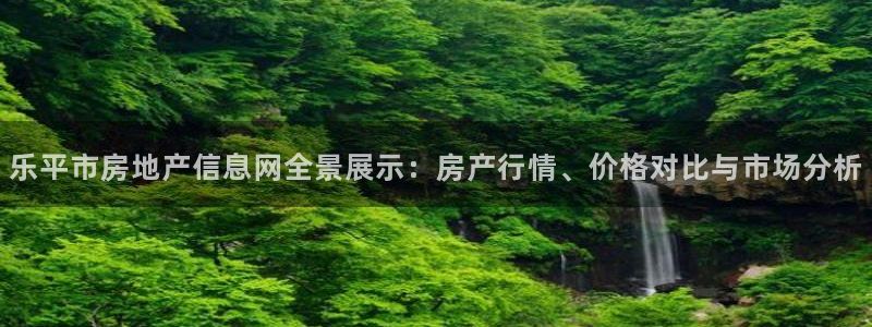 菲律宾风暴娱乐集团