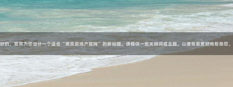 菲律宾风暴娱乐集团