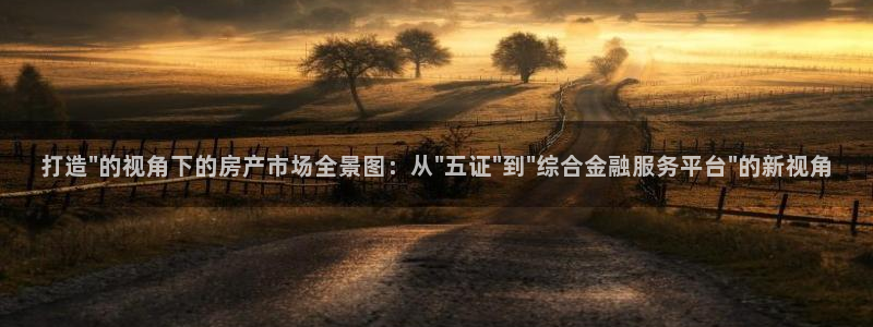 蓝色风暴娱乐：打造\