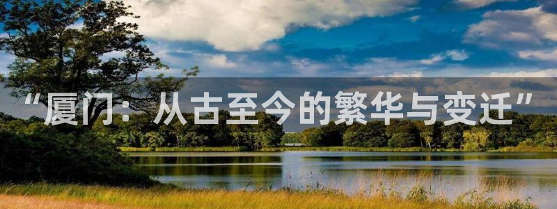 风暴娱乐记