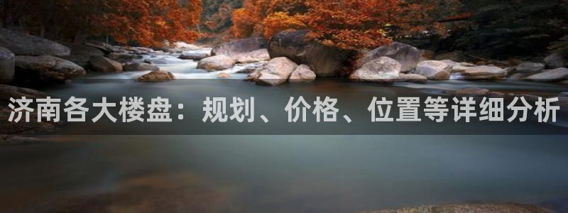 风暴娱乐主页