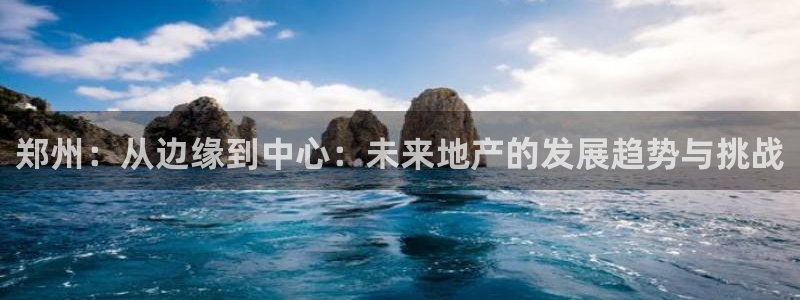 风暴娱乐平台官网登陆