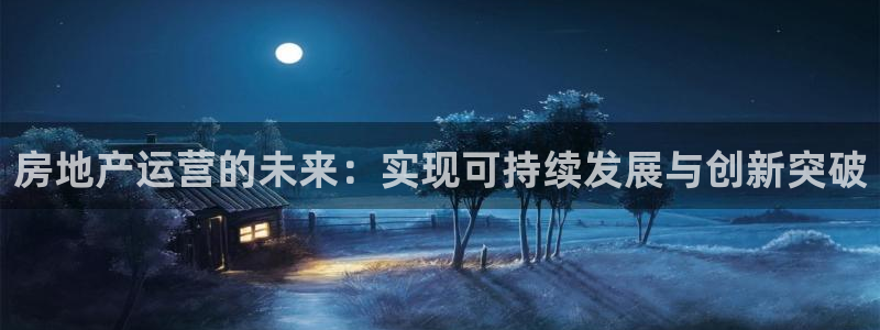 风暴娱乐上5指尖