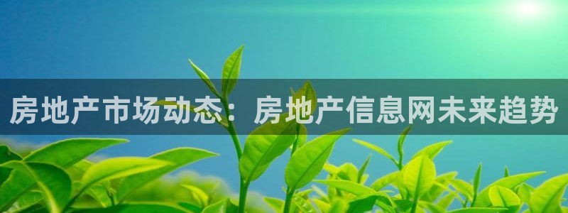 风暴娱乐实况